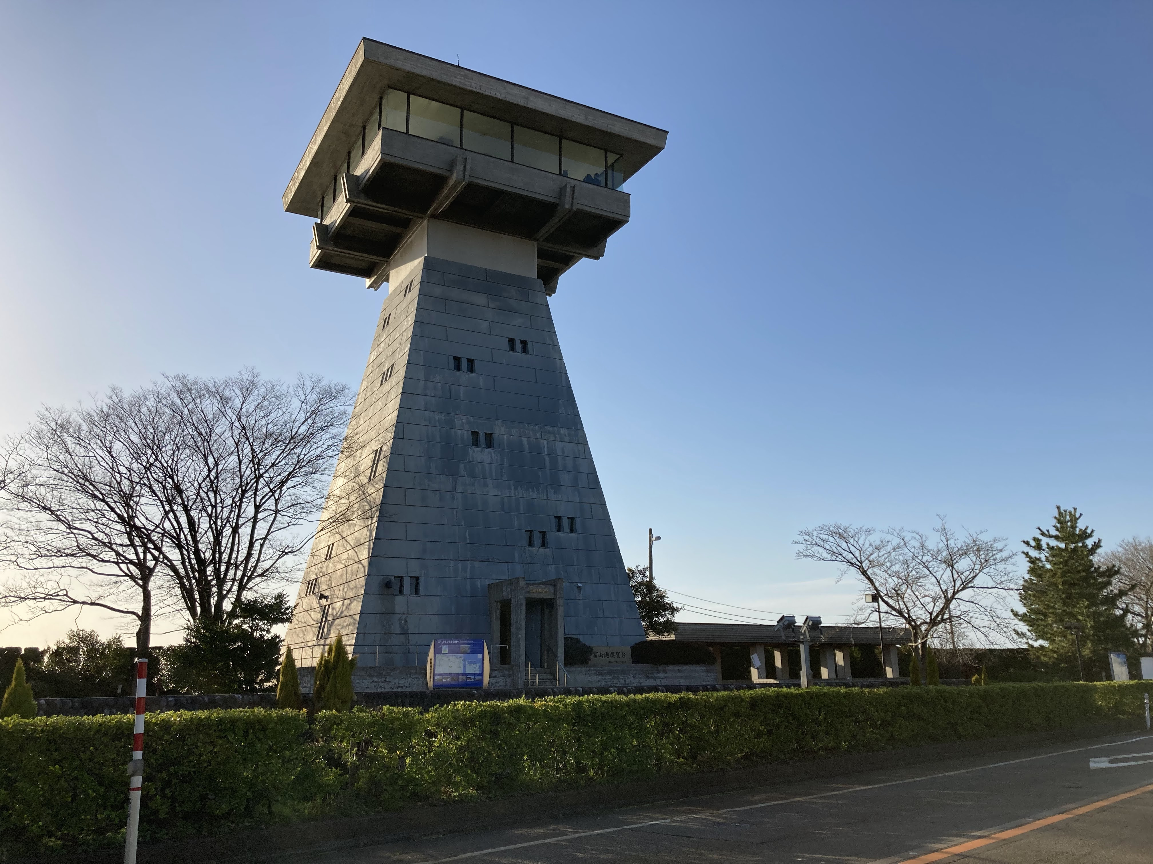 iwase-observatory-tower