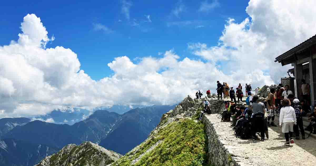 The summit of Mt. Tateyama (Oyama)