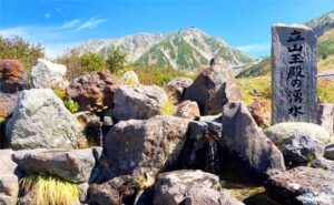 Tateyama Gyokuden Water